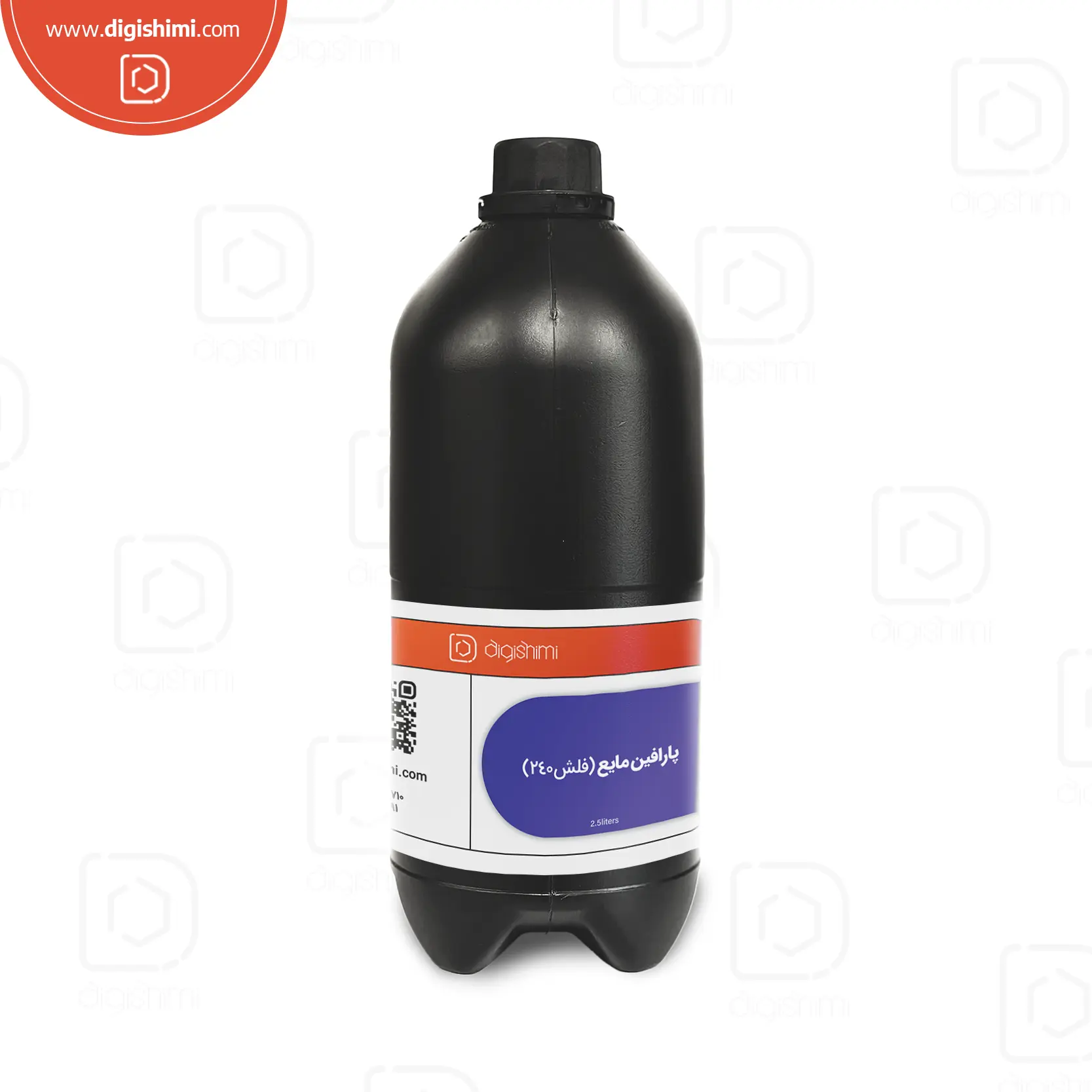 پارافین مایع 